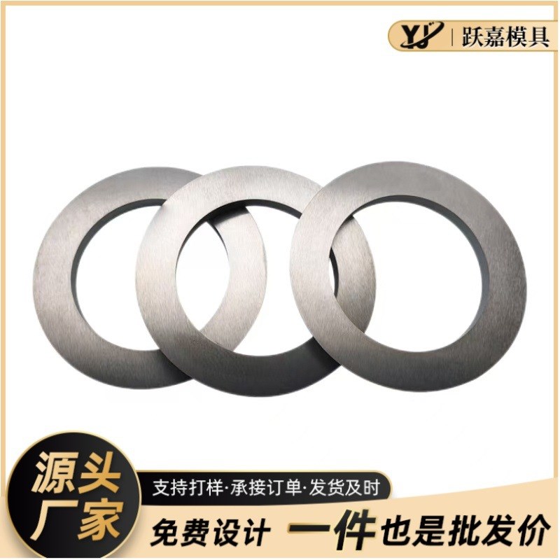开模定制碳化钨密封环 精密钨钢合金环 厂家供应硬质合金小圆圈