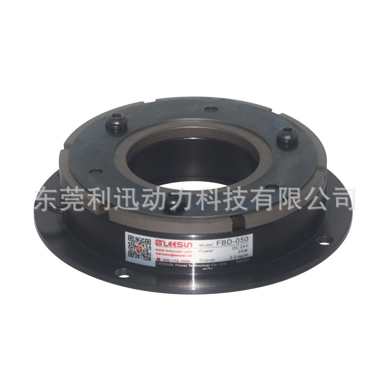 单板电磁式刹车制动器通电刹车 凸缘单板式电磁制动器 FBD-006系