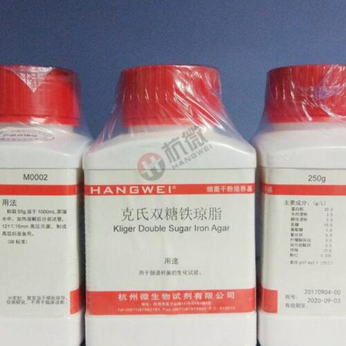 克氏双糖铁琼脂（KIA）培养基 250g/瓶 杭州微生物 M0002