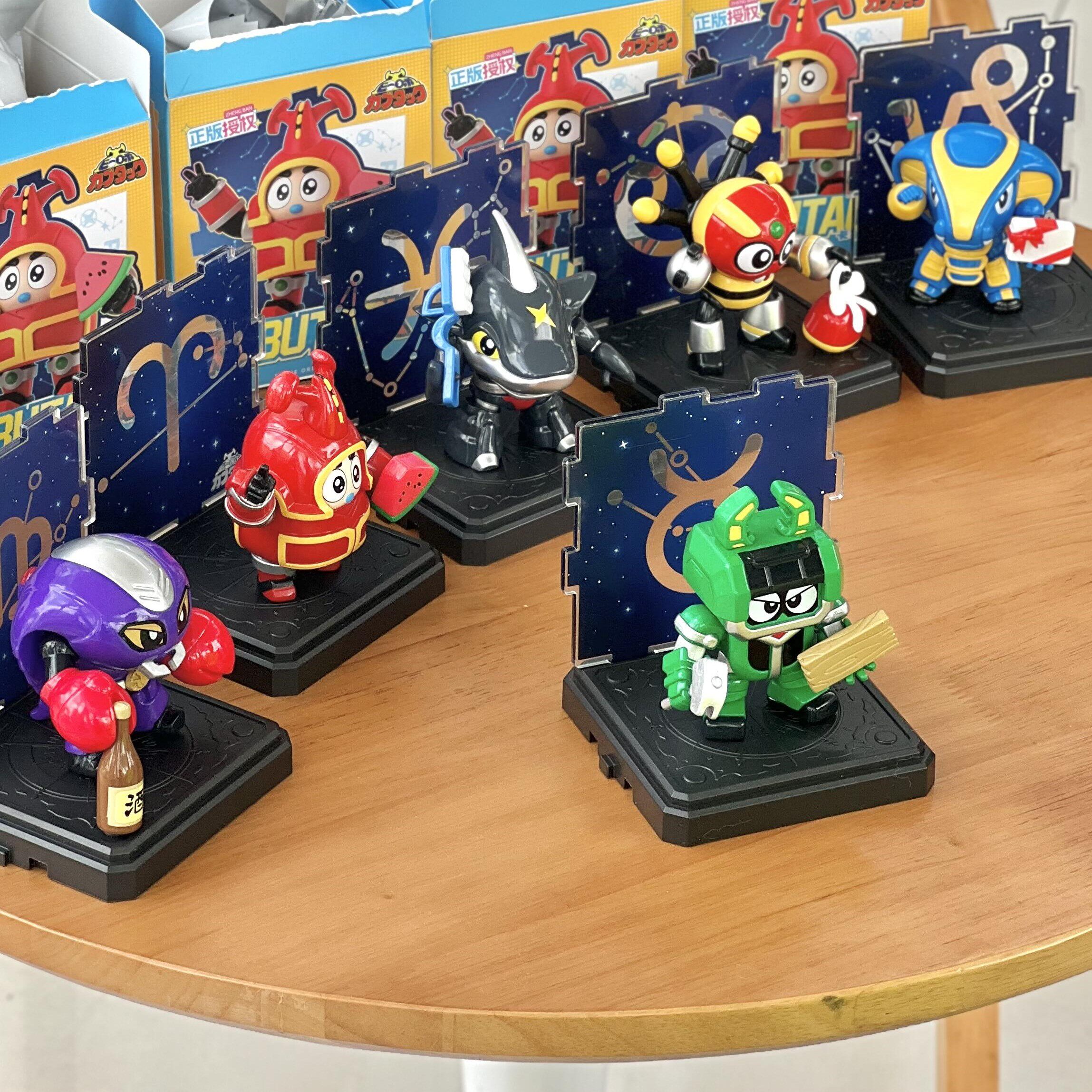 正版铁甲小宝魔法星座盲盒图片