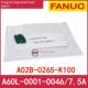0265 7.5A K100 A60L A02B 0046 FANUC保险丝 0001 MP75