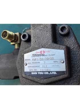 SAN YOU油泵电机组RBB-326Y2 1HP 0.75KW POLES 6油泵电机SANYOU