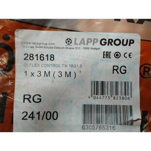 KABEL N281618 OLFLEX 16AWG18芯1.5平方芯护套线 缆普LAPP