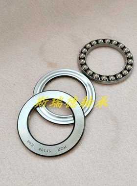 推力球压力轴承51214 51215 51216 51217 51218 51219 51220