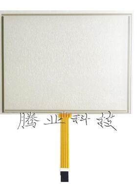 SIM-Robot朗宇芯SIMPT03/06-Robot液晶屏触摸控屏机械手控制系统