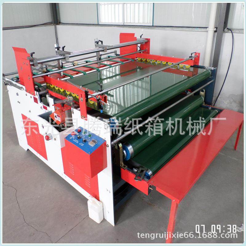 厂家供应2000-型半自动压盒式粘箱机全自动高速糊盒机糊箱机,机械设备,其他机械设备,淘宝优惠券,粉丝福利购,淘宝优惠卷