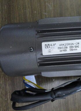迈力4RK25RGN-CM/MAILI 4RK25GN-CM/带调速带刹车齿轮减速电机
