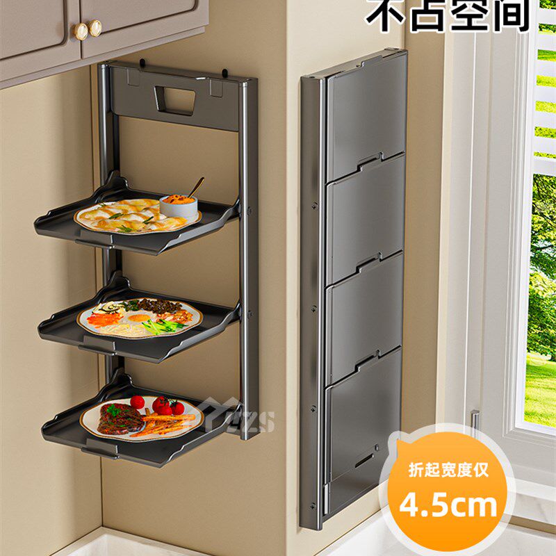 吸盘备菜置物架壁k挂式免打孔厨房配菜盘家用放菜可折叠墙上备菜