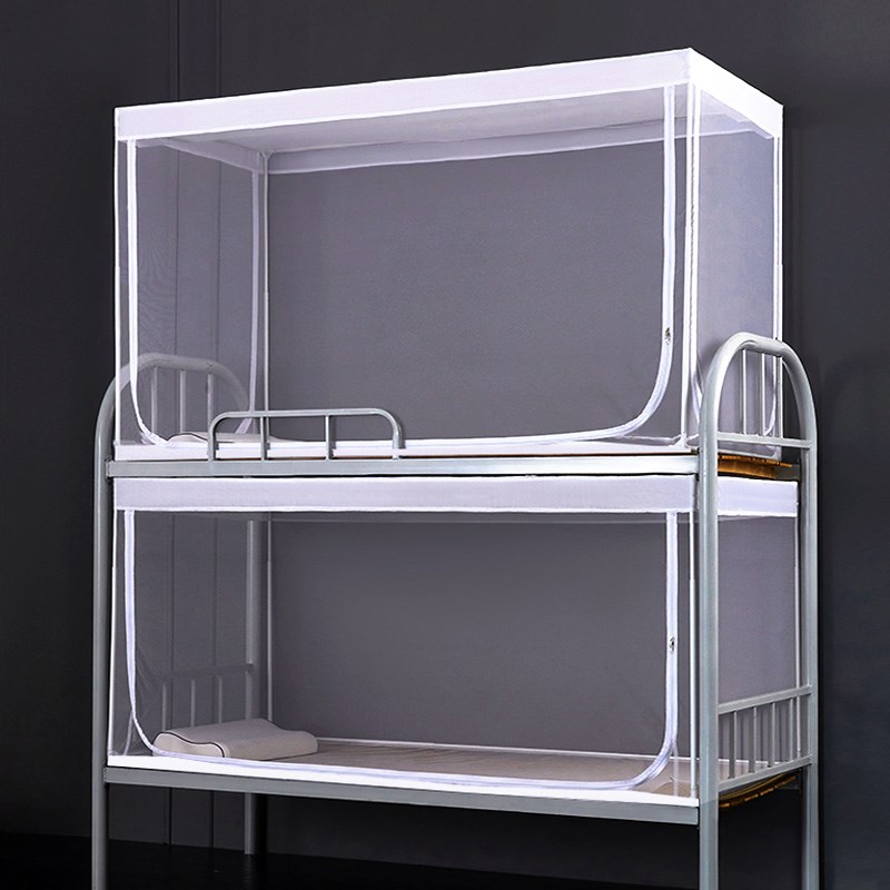 可伸缩学生蚊帐宿舍专用上铺下铺C通用上下床寝室防尘顶单人拉链