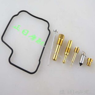 CBR250 CBR14 17 19期 化油器修理包 密封圈 油针 主油针