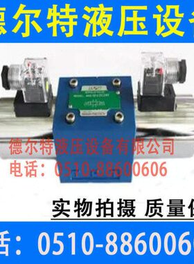 系列电磁阀 4W10E 4W10J 4W10H 4W10G 4W10R 4W10T