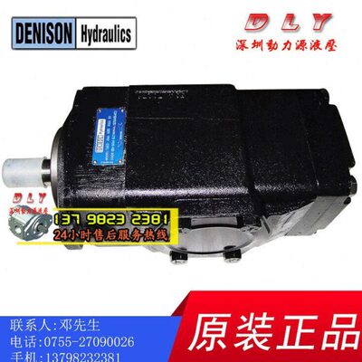 T6ED-085/072/066/062-038/035/031-1L01/2L01/3L01-A1/B1/C1/D1