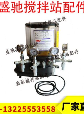 三一电动油脂润滑泵电动黄油泵浓油泵三一搅拌主机自动润滑泵24V