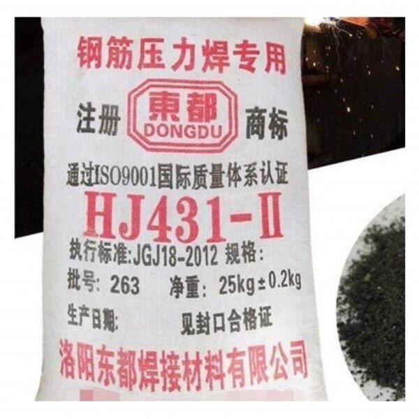 431焊剂焊渣焊粉电渣压力焊夹具专用焊剂钢筋埋弧焊焊渣焊剂包邮