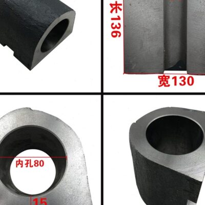 齐齐哈尔c5225立式车床配件 立车支架升降支架螺母座