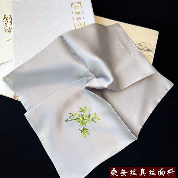 苏州真丝丝巾女妈妈苏绣送礼桑蚕丝手帕丝绸民族风礼品送老师礼物