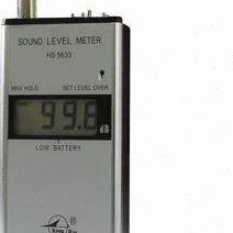 供应红声HS5633数字声级计（噪声仪）