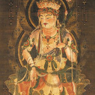 十一面观音国画人物立轴高清微喷复制画绢布画竖幅装饰画