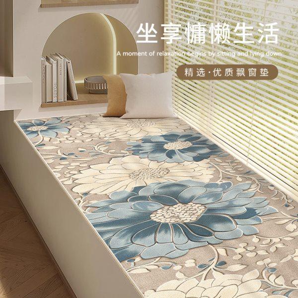 新中式飘窗垫窗台垫2025新款四季通用轻奢高级感卧室阳台垫子坐垫,居家布艺,飘窗垫,淘宝优惠券,粉丝福利购,淘宝优惠卷