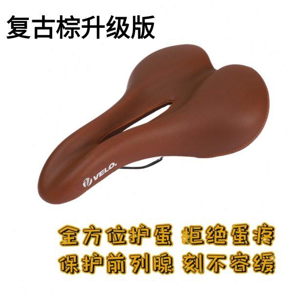 台湾Velo维乐自行车坐垫舒适加厚超软山地公路车车座长途骑行3226