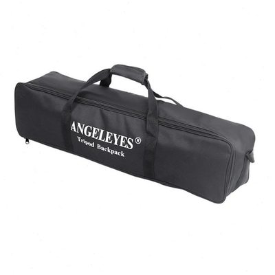 星缘三脚架附件包127slt 信达小黑铝脚8SE望远镜天文收纳配件包