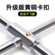 汽车轮胎扳手小轿车用十字扳手省力拆卸换轮胎工具下备胎套筒螺丝