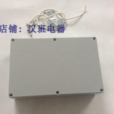 压铸铝接线盒 222*145*55mm 6个螺丝 密封盒 安防操作盒 防水盒