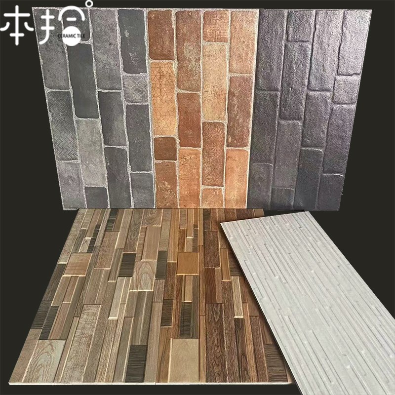 文化石300X600阳台仿古砖室外围墙瓷砖凹M凸电视背景墙别墅外墙砖