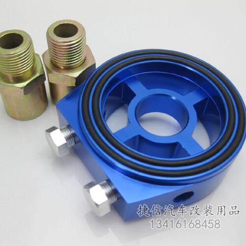 改装仪表通用油饼 汽车油温仪表必配油饼 机油压力仪表转接座