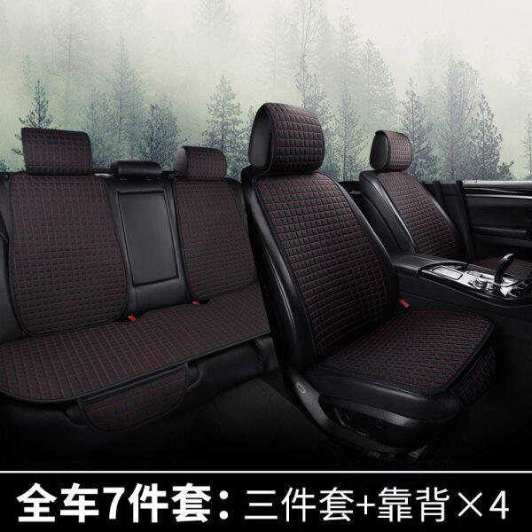 北京现代途胜06/07/08/09/10/12老款途胜汽车坐垫四季座套亚麻单