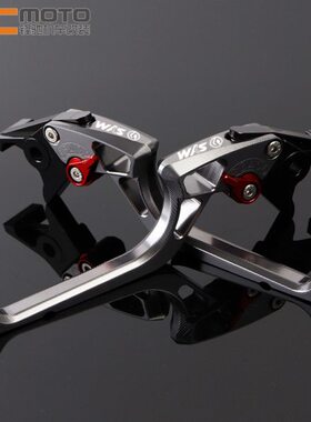 SYM三阳Maxsym 400i/600i MAXSYM TL500改装刹车牛角省力手把拉杆