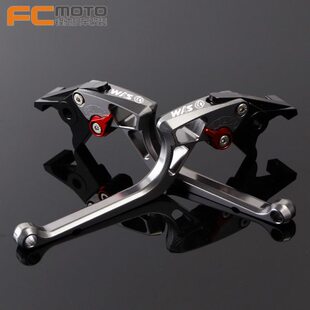 SYM三阳Maxsym 400i/600i MAXSYM TL500改装刹车牛角省力手把拉杆