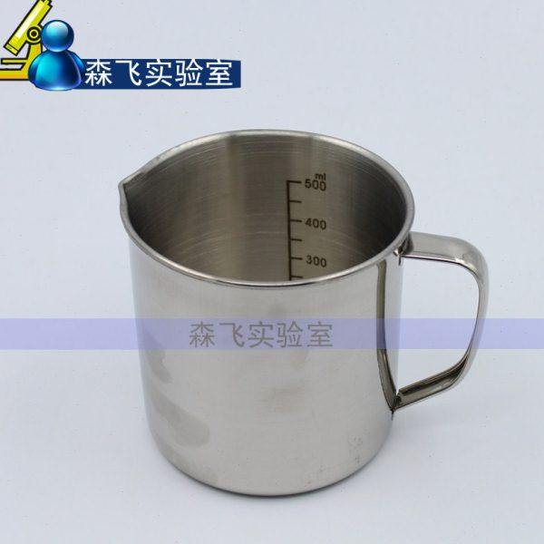 【实验耗材】不锈钢量杯 1000ML,办公设备/耗材/相关服务,其它,淘宝优惠券,粉丝福利购,淘宝优惠卷