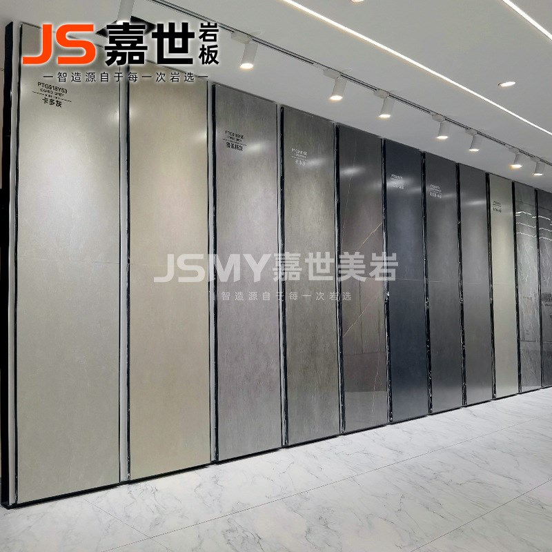 哑光岩板9dc00x1800电视背景墙丝滑釉连纹大板瓷砖现代简约瓷砖大