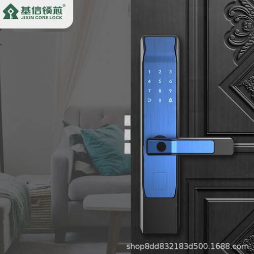 基信E91智能锁远程电子密码锁半自动家用防盗门指纹锁公寓锁