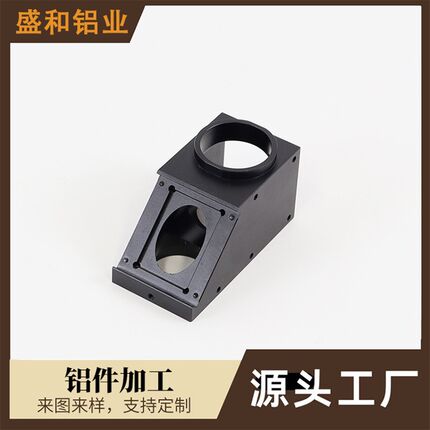 铝件加工定制cnc铝件精密y机械零件加工数控车床车铣复合加工