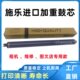 7545 7845 5005D鼓芯 3370 硒鼓 4470 3375 7858 施乐3360 7855