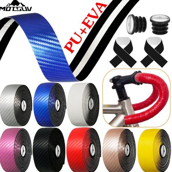 公路车碳纹把带 耐磨防滑EVA捆扎带自行车PU绑带死飞赛车把缠绕带