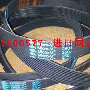 莫斯特185动力伞190J PJ483多沟带 黑魔M25动力伞200J/PJ508皮带