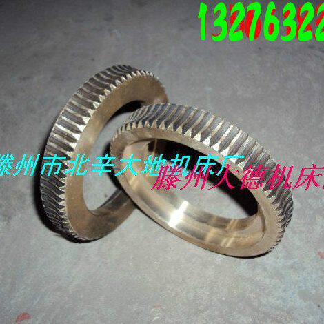摇臂钻配件铜涡轮3035.3040摇臂钻通用型铜涡轮.涡杆涡轮齿数：70