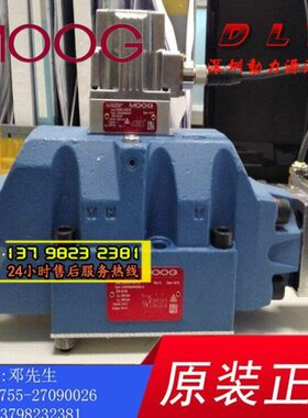 穆格MOOG伺服电磁阀D633-603B D633-317B D633-460B G761-3005B