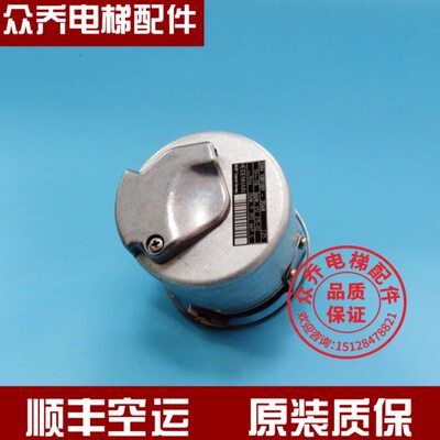 海德汉编码器ERN1387204862S14-70 312215-05 ERN1387.001-2048