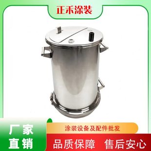 金马供粉桶不锈钢分体式粉桶塑粉容器粉末硫化桶流化桶喷塑机粉桶