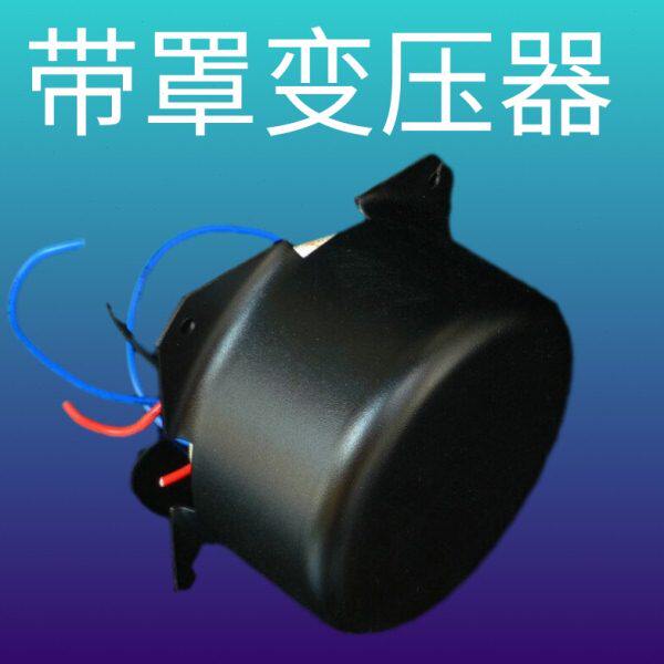 H高级环形胆机用220变33v双24v12v变压器环牛功放屏蔽罩200w隔离