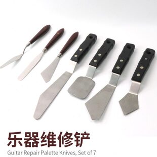 木吉他维修拆卸扁铲搅拌铲民谣维修琴颈琴桥拆卸铲子制琴工具