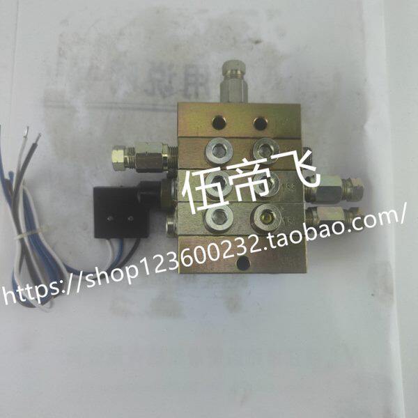 正品1000型递进式分配器片式油路分配器冲床润滑分配器黄油分配器