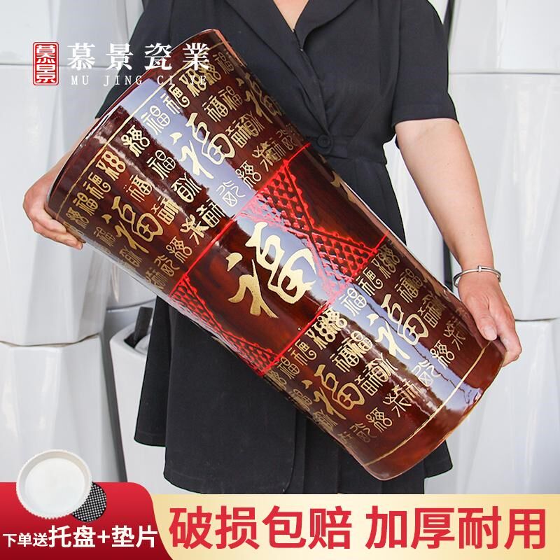 陶瓷大口径加厚花盆中式复古福字老F式家用客厅绿植专用盆高档落