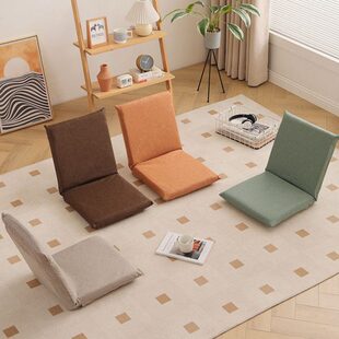床上榻榻米靠背椅宿舍懒人沙发可折叠卧室飘窗坐垫靠椅地上椅子