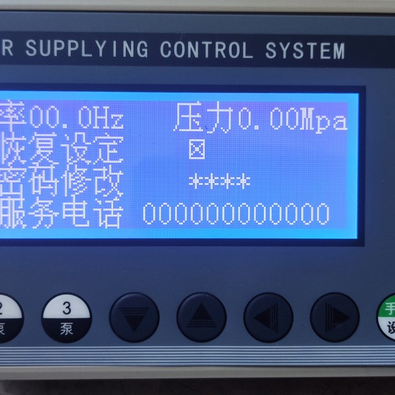 液晶中文微电脑恒压供水控制器一拖三