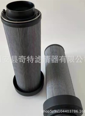 厂促工程机械液压油滤芯摺叠回油滤清器60014121除尘滤筒品